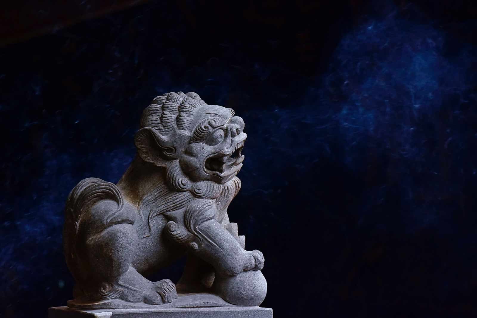 Guardian Lion Statue, image 1